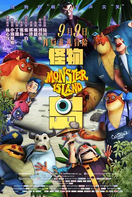 国产日韩欧美视频